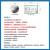 言象（E32-900T30D）lora无线模块433M串口远距离收发SX1278芯片射频透传通信超低功耗