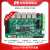 米联客MLK-L1-7020 XILINX FPGA开发板FMC LPC  Zynq7010 701 图像1-套餐A+DVP OV5640