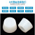 DYQT白色环保硅胶塞子橡胶堵头实心锥形漏试管软质瓶塞耐高温密封帽盖 1.8X4.2X1610个单