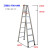 工业加厚型全铝梯子户外工地4米高安全轻便阁楼电工梯子 工程款2.5米