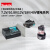 牧田（MAKITA）原装锂电池充电器7.210.8V12V18V40V电动工具专用BL1850B 10.8V锂电池1.3Ah(BL1013)