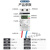 定制适用自复式数显过欠压保护器63A欠压过压自复位40A自动复位 1P+N 80A
