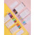 韩国monami慕娜美3000纤维彩色中性笔学生用手帐笔套装 彩虹6色套装(带收纳盒)