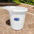 圾桶塑料工业酒店商用餐厨环保户外水桶带盖大容量圆形收纳 260型(160升)+盖 (白色)