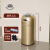 定制英国merun智能感应垃圾桶厨房卫生间大容量厕所客厅带盖 金色 12L配万向轮垃圾袋