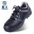 星工（XINGGONG）皮革鞋面防砸安全鞋 XGX-1 黑色 46码 1双