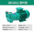 2BV水环式真空泵工业用2060206120702071高真空水循环泵耐腐蚀 2BV2061铁叶轮1.45KW