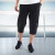 阿迪达斯 （adidas）男裤 2024夏上新款舒适透气休闲裤梭织中长裤时尚潮流锻炼运动裤 BK0982 XS