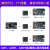 野火升腾FPGA开发板 Xilinx Artix-7 XC7A35T/100T/200T A7学习板 100T主板+Xilinx下载+5寸+1对万兆光纤