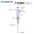 力辰科技（lichen）实验室微量可调移液器单道大容量移液枪100-1000μl半支