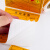 海斯迪克 新国标危险废物标识标签警示贴 热敏合成纸 1卷 10CM*10CM*100张 HKCX-182