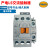 全新产电LS电磁交流接触器GMC(D)-9/12/18/22/32/40/50/65/75/85 GMC-40 AC110V