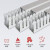 贝傅特 PVC线槽 明装机柜配电箱齿形走线槽理线器 25*25（1米/根）