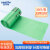 金诗洛 KSL1003 分类可降解加厚垃圾袋 厨房一次性塑料袋 平口绿色厨余 30只/卷 