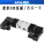 双线圈两位五通电磁阀4V120-06 DC12V DC24V AC36V AC110V AC220V DC24V