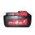 OD 充电器锂电池电动扳手锂电池充电器 东成12V锂电池包(2.0AH)