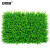 安赛瑞 仿真绿植墙 商场客厅墙面绿化植物墙墙壁假草 皮尤加利40x60cm 5E00053