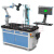 海克斯康AutoMetric-MW 移动式自动化测量工作站3D三维扫描仪检测 AutoMetric-MW(定金)