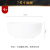 国玥 骨瓷纯白餐具碗碟圆形面碗家用釉下彩大小陶瓷碗具菜盘米饭碗 纯白7英寸面碗4个装