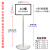染槿初仓库标识牌落地指示牌立式标识牌材料区域分区划线工厂备件 A3框+1.3米加粗杆+0.85kg 