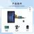 迪文7英寸高分COF智能串口屏一体化触摸液晶DMG10600F070_01W USB连接线_150cm