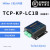 泥人电子1路TCPUDP以太网网络继电器远程控制板物联网IO开关模块 LC1B带外壳云版本