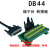 伺服驱动器IS620PT5R4I is620F SV660P CN1端子台转接 DB44数据线 2米 公对公