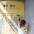 巧美丽（QIAOMEILI）外墙乳胶漆 彩色防晒耐候内墙涂料 20kg/桶