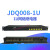 8路网络继电器 控制器RJ45 TCP 远程控制IO电源通断 组态 网口带定时版本 JDQ008D