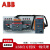 ABB直供DPT63-CB010 C40 4P DPT-CB010/011双电源自动转换开关