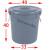 适用上海垃圾分类垃圾桶大号干垃圾湿垃圾户外圆形咖啡色棕色厨房物业 银灰色50升有盖