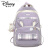 迪士尼（Disney）书包女生小学生三到六年级可爱儿童女童女孩初中生中学生双肩背包 紫色单肩包带两徽章加粉格兔子挂