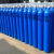 工业氧气瓶40升4L5L8L10L15L无缝钢瓶小氩气氮气罐氦气二氧化碳 二氧化碳10L(空瓶) other