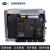 上海电器RMW1-2000智能框架断路器DW45-3200/4000上联式电器 380V 4P 固定式 RMW1 4000A增容