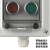 keolea 按钮盒 急停控制盒箱 启动停止防水户外开关自复位防护罩 十二位（三红+三绿+三黄+三蓝）