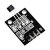 (RunesKee)KY-003霍尔传感器 3144系列霍尔磁力模块 体积小灵敏度高 模块(送杜邦线)