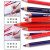 LYRA天琴红蓝铅笔双头设计绘图工业工程木工标记彩色铅笔安全无毒害 粗杆（6支）