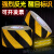 3M黑黄警示胶带反光贴条柱子夜光高亮防撞反光膜车库地贴标识贴纸 3M工程级黑黄斜纹-20厘米宽-3米