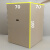 纸箱搬家特大号打包纸箱批发五层收纳纸箱子定做纸盒子 70*70*140cm纸箱