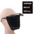 NICESEEM 电焊面罩 耳戴式透明面屏 轻便防强光飞溅防冲击 可配安全帽 K26 黑色款