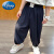 迪士尼（Disney）童装儿童防蚊裤男童女童裤子夏季新款冰丝抖抖长 黑色 80码(身高65-75cm)