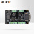 ALINX RS232 422 485 模块 可配套 FPGA 黑金开发板 AN3485 AN3485模块