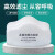 LISM3701防尘口罩过滤棉防工业粉尘活性炭口罩垫片滤芯纸防颗粒物面具 硅胶防尘口罩一个 3701过滤棉