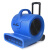 动真格（DongZhenGe）地面吹干机商用鼓风机地毯烘干燥厕所强力吹风机大功率工业吹地机AA 900灰色