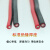 红黑线铜2芯电线缆双色并线平行线电源线led喇叭rvb护套线AA 红黑线RVB 2X1.5【100米】