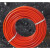 日丰上海地暖管pert材质204分25的6分整卷200米300米一卷量大从优 日丰20x2.0橘红200米一卷