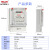 德力西DDS606单相智能电表出租房家用220V电子式小型高精度计量 单相电表 30(100)A+2P100A漏保 功率