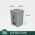 星工（XINGGONG） 脚踏式塑料垃圾桶  15L加厚灰色