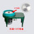 小型玉石翡翠戒面角度机打磨工具抛光机平磨机打磨机宝石加工机器 机器+6寸铝盘