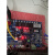 空气能热泵控制器SHXK-814G单主板SHCW-814G1/LK 显示屏SHXK-814G